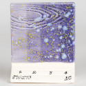 
  EMAIL GRES MAYCO STONEWARE CRYSTALS - BLUE HYDRANGEA - 473 ml - Emaux liquides grès MAYCO STONEWARE CRYSTALS 1200°C-1280°C - Cigale et Fourmi