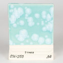 
  EMAIL GRES MAYCO STONEWARE CRYSTALS - CELADON BLOOM - 473 ml - Emaux liquides grès MAYCO STONEWARE CRYSTALS 1200°C-1280°C - Cigale et Fourmi