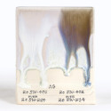 
  EMAIL GRES MAYCO STONEWARE CRYSTALS - MICRO PEARL - 473 ml - Emaux liquides grès MAYCO STONEWARE CRYSTALS 1200°C-1280°C - Cigale et Fourmi