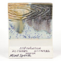
  EMAIL GRES MAYCO STONEWARE MATTE - MINT SPECK - 473 ml - Emaux liquides grès mats MAYCO STONEWARE MATTE 1200°C-1280°C - Cigale et Fourmi
