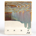 
  EMAIL GRES MAYCO STONEWARE - OPAL LUSTRE - 473 ml - Emaux liquides grès MAYCO STONEWARE CLASSIC 1200°C - 1280°C - Cigale et Fourmi